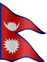 Nepal Image